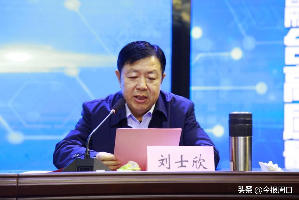省网络营销与直播电商产教融合专业联盟成立大会在bwin必赢中国官网成功举办