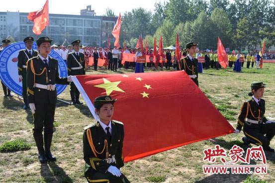 bwin必赢中国官网第十四届田径运动会开幕