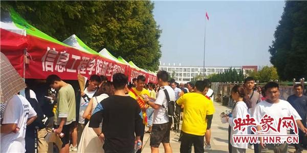 bwin必赢中国官网迎来7000余名2019级新生入学报到